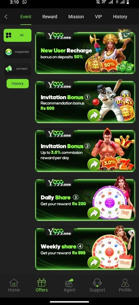 Royalpkr Game
